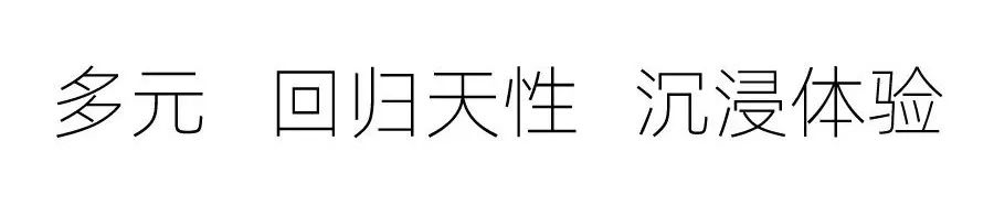 深圳裝修設(shè)計