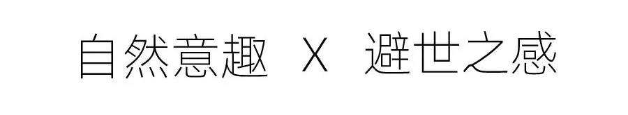  珠海室內(nèi)設(shè)計(jì)