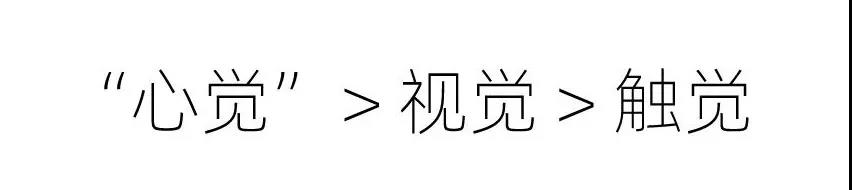  珠海室內(nèi)設(shè)計(jì)