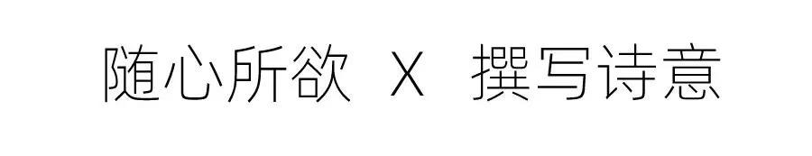  珠海室內(nèi)設(shè)計(jì)