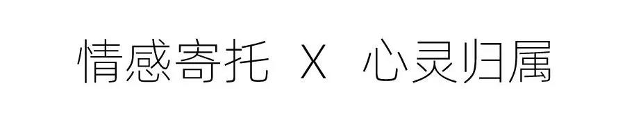  珠海室內(nèi)設(shè)計(jì)