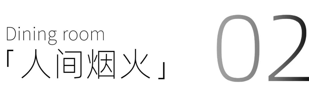 廣州裝修設(shè)計(jì)