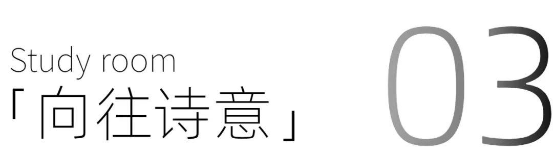 廣州裝修設(shè)計(jì)