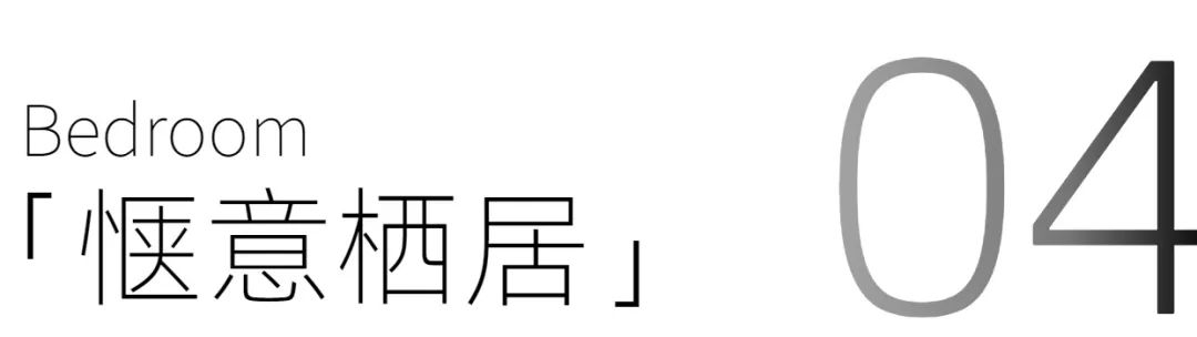 廣州裝修設(shè)計(jì)